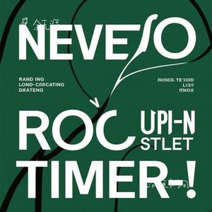 我没有更多时间（Cover 汪苏泷）