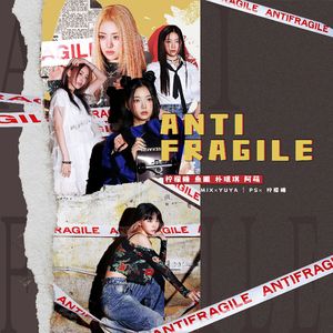 ANTIFRAGILE