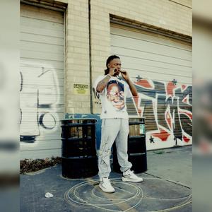 LeaveU (feat. Prodbyjustn)