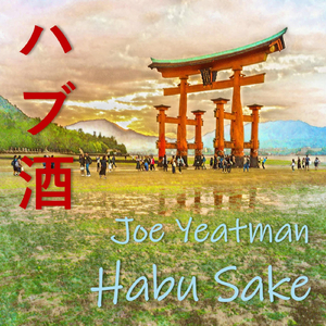 Habu Sake