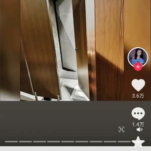 红色高跟鞋_温柔女声_1751798080139