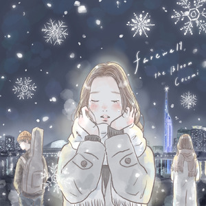 FAREWELL (feat. cocomi)