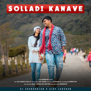 Solladi Kanave