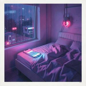 4 ты уходишь ,я страдаю