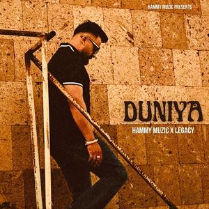 Duniya