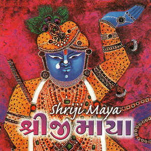 Mathurama Shrinathji