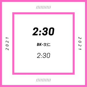 2：.30（Prod by Nino/Aaron）