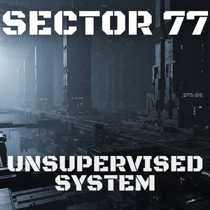 Undefined Performance