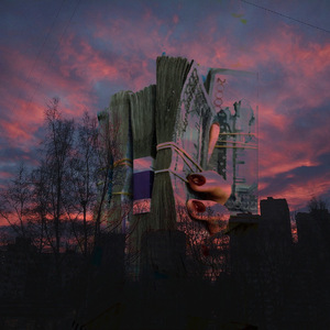 Нидерланды