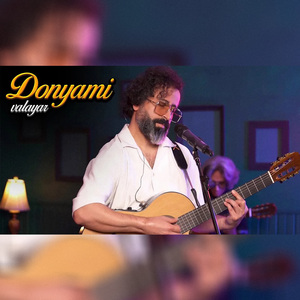 Donyami (Unplugged Version)