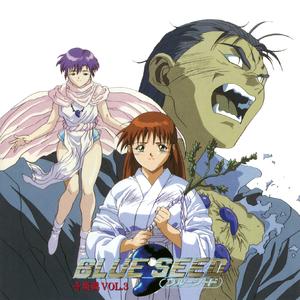 マツリウタ(instrumental)