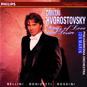 Il barbiere di Siviglia / Act 1:No.2 Cavatina: "Largo al factotum"