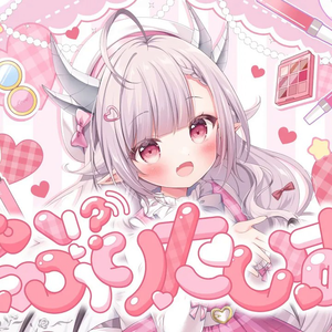 えぶりたいむ