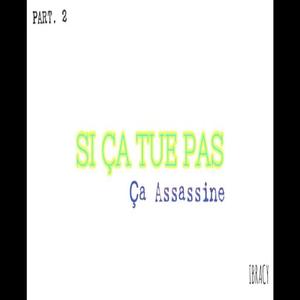 S'il te plait