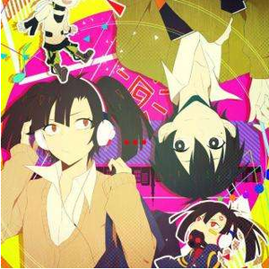 夕景イエスタデイ