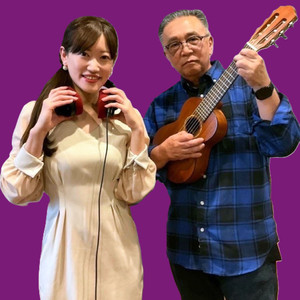 思われ人思い人