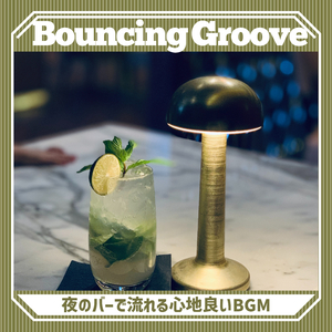 Cocktails on the Beach