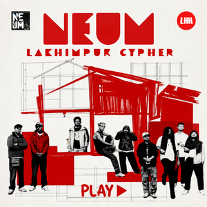 NEUM Lakhimpur Cypher