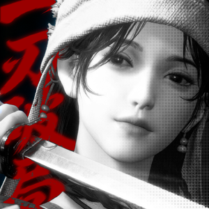 一刃破局（燕云十六声 女少x盈盈gl向同人曲）