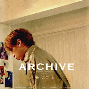 올림픽대로 (Feat. 크루셜스타)