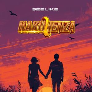 Nakuhenza