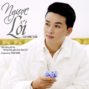 Ngược Lối