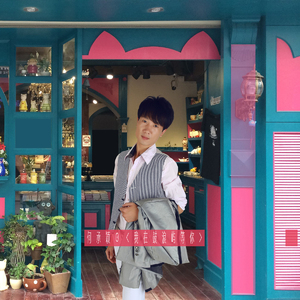 我在鼓浪屿等你