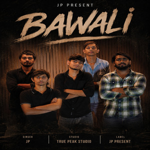 BAWALI