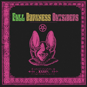 Кривавий урожай