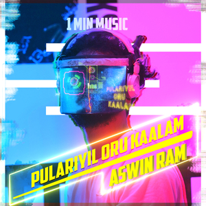 Pulariyil Oru Kaalam - 1 Min Music