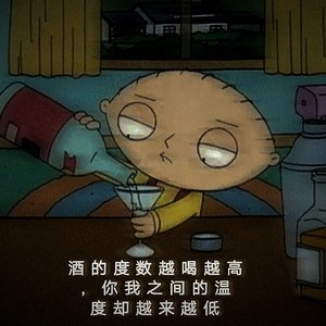 高中说（prod.Gr33nartBeats）