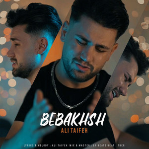 Bebakhsh