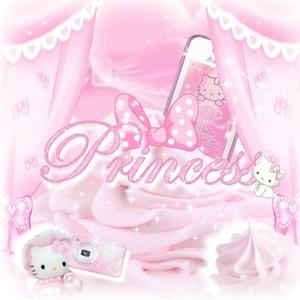 prettygirlswag (feat. Remix Kingz)