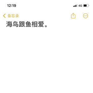 BERRY REMIX（Lil star remix）