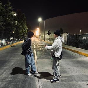 ESTONOESPERCOCET (feat. Daks)