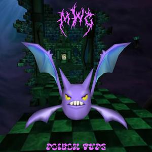 Poison Type (feat. Ireq Savage, Chaotic The Crackhead, Ginja Jesus, Jcpinthecut & Kizuato The Human)