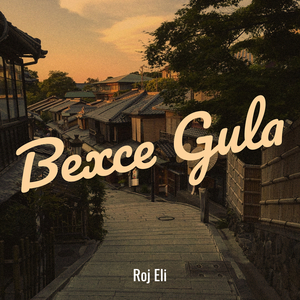 Bexce Gula