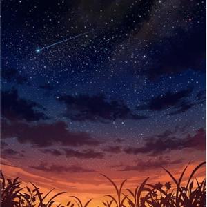 Night sky