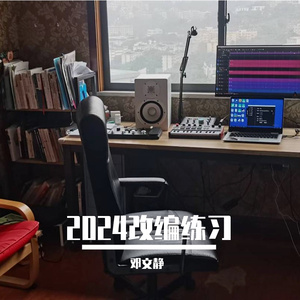 2024-02-22 碧海情天