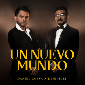 Un Nuevo Mundo