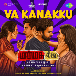Va Kanakku - Manmatha Leelai