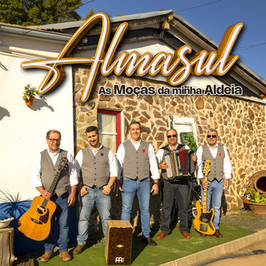 Mértola Linda Vila Alentejana