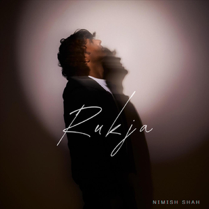 Rukja