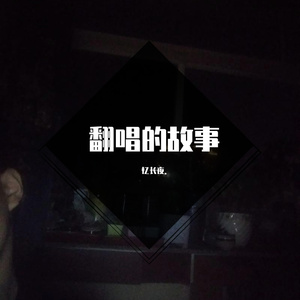 虚拟