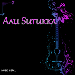 Najik Ko Bhet Bhanda