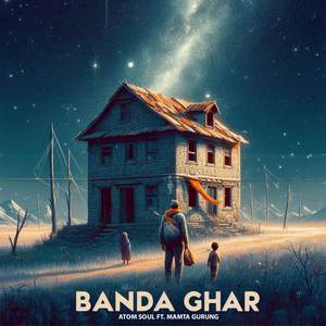 BANDA GHAR