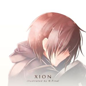 下村友子-Kingdom Hearts • Xion's Theme