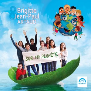 Attention à la planète