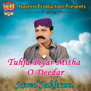 Lado Kharayo Aa Mokhe