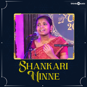 Shankari Ninne (From "Prayog Navaatri Utsava ")